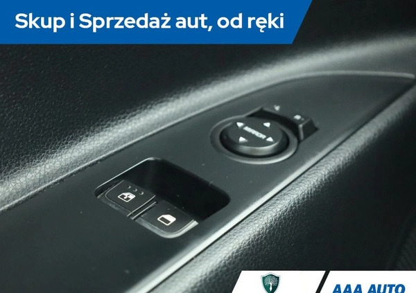 Kia Rio cena 51000 przebieg: 63018, rok produkcji 2020 z Strzyżów małe 154